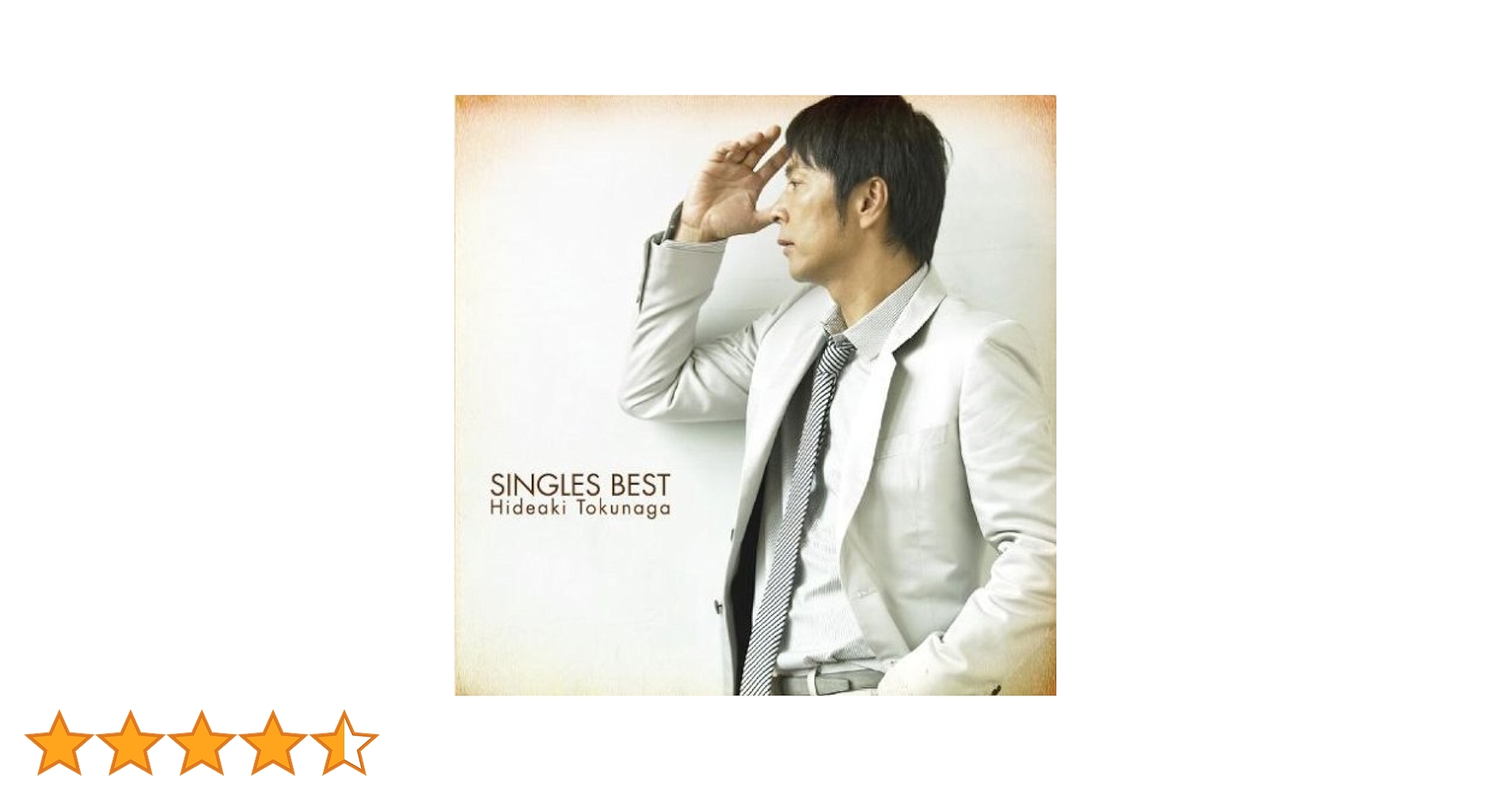 Amazon.co.jp: SINGLES BEST(初回限定盤A) - 徳永英明: ミュージック